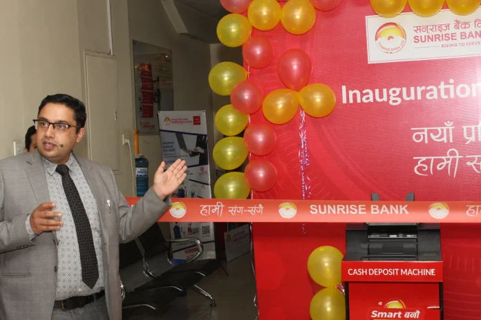 sunzrize-bank- pro