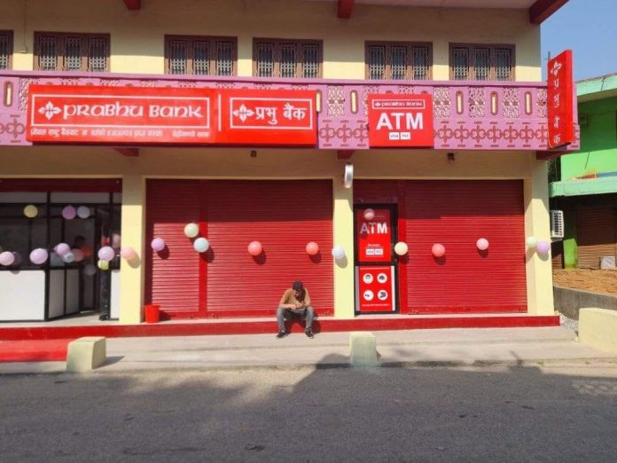 Parvu-bank-