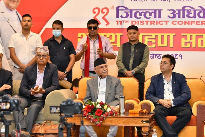 kp-oli-chitwan program