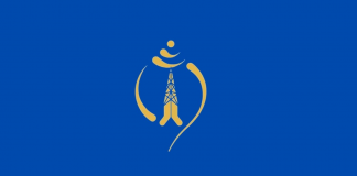 Nepal Telecom Logo Blue background