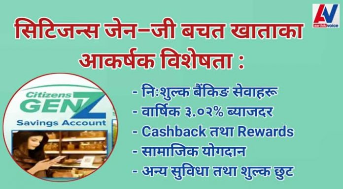 597235919_869329722263757_402097775436763107_n (1)