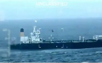 अमेरिकाले भेनेजुएलाको तेल बोकेको रूसी जहाज कब्जा गर्यो, यस्तो छ अन्तर्राष्ट्रिय प्रतिक्रिया