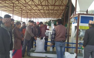 दिक्तेलको प्राङ्गारिक मल उद्योग अलपत्र, ५ करोड लगानी संकटमा