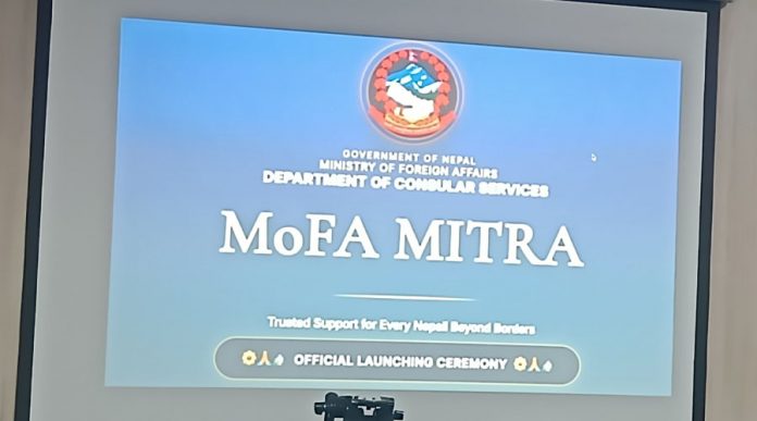 MOFA mitra