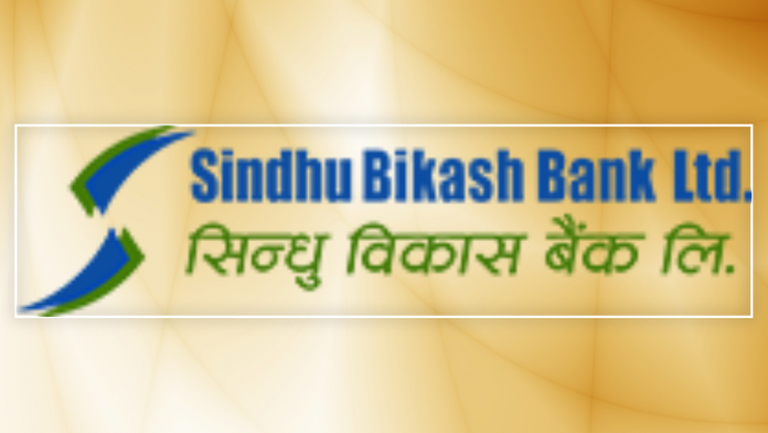 Sindhu-bank-logo