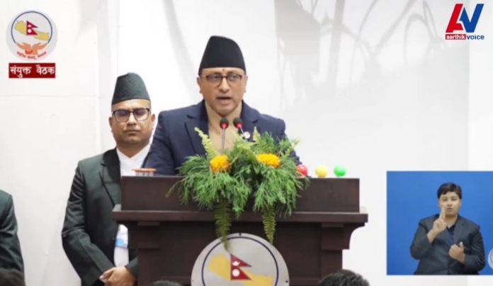 budget bhasan