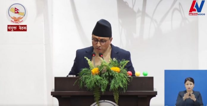 budget bhasan4