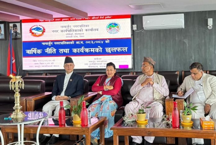 dolprasad aryal