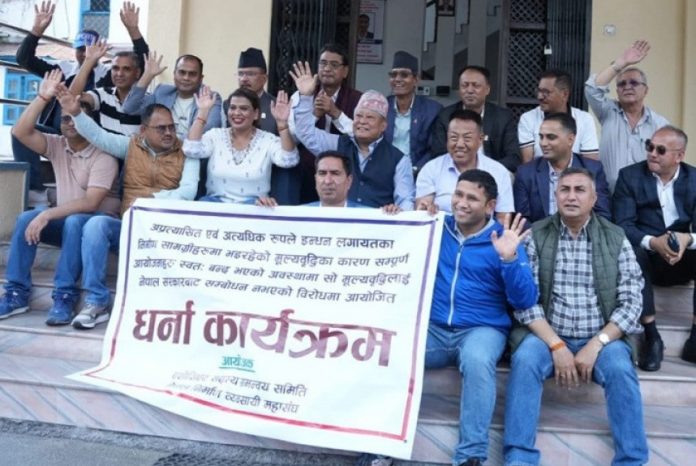 nirman dharna