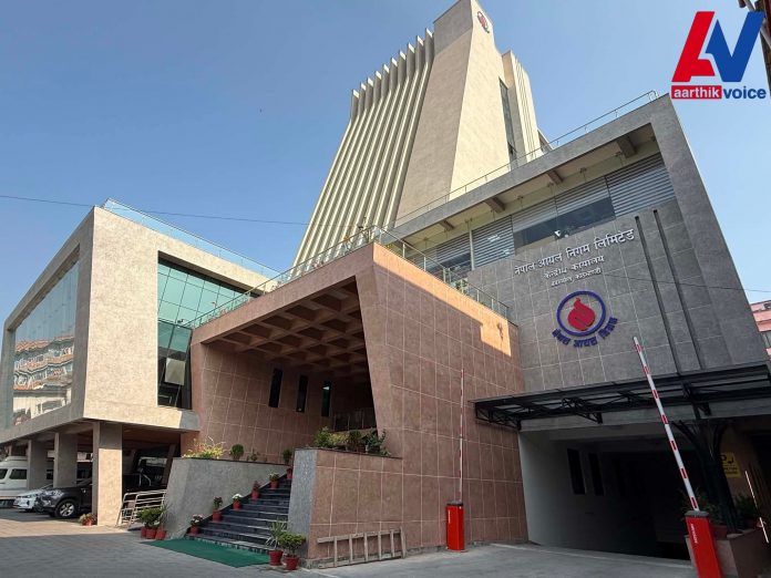 oil nigam oil corporation